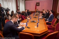 Work of the Parliamentary Budget Office presented, within the Project &quot;Strengthening financial oversight of the Parliament of Montenegro&quot;