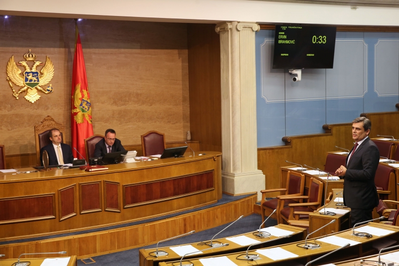 Eleventh - Special Sitting of the First Ordinary Session in 2018  - day two