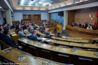 Sitting of the Second Extraordinary Session of the Parliament of Montenegro in 2017 ends