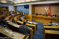 Collegium of the President of the Parliament and representatives of the Government held