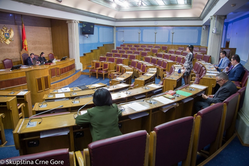 Third - Special Sitting of the First Ordinary Session in 2019 ends