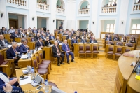 First Sitting of the First Ordinary Session in 2019 ends