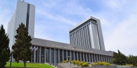 Vice President Nimanbegu heads the delegation of the Parliament to visit Azerbaijan