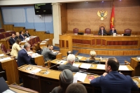 Seventh - Special Sitting of the Second Ordinary Session in 2018 ends