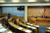 Seventh - Special Sitting of the Second Ordinary Session in 2019 ends