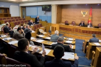 Sitting of the First Extraordinary Session in 2018 ends