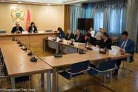 Administrative Committee holds its 29th Meeting