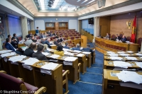 Eight Sitting of the Second Ordinary Session in 2018 ends