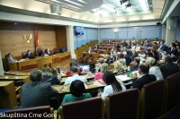 Second Sitting of the First Ordinary Session in 2020 ends