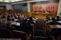Second Sitting of the Second Ordinary Session of the Parliament of Montenegro in 2016